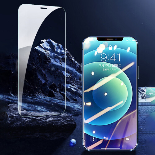 Welling tempered glass screen protector for iPhone 7 to 12 2