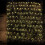Mesh Net Lights 5FTx5FT Warm White 8 Modes Waterproof 5