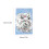 Handbook decal set retro cat flower design 45 pcs 6