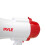 Pyle Pro bull horn with siren and recorder 2 pack 4