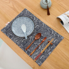 Luxsea Japanese-style placemats waterproof non-slip 4-pack