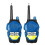 VISALY kids wireless walkie talkie 2 pcs 2