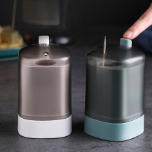 Automatic Toothpick Holder Retractable Dispenser with Case
