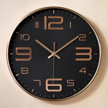 Round Wall Clock Silent Battery Operated Black Gold