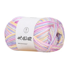 Loops & Threads Soft Classic Multi Ombre Yarn