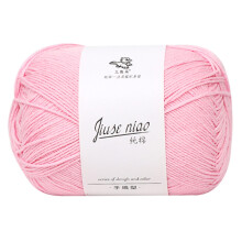 Pedty Soft Classic Multi Ombre garen van Loops & Threads - Geschikt voor breien, haken, babywolprojecten en het maken van sjaals.