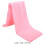 Ultra Soft Bath Towel - Quick Drying - Superfine Fiber - 1 6
