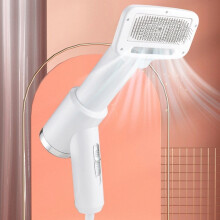 Pet Hair Dryer with Slicker Brush 3-in-1
