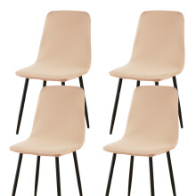 Pcapzz minimalist stretch chair covers 4 pcs