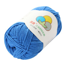 Pedty milk cotton yarn for knitting scarves, 5 strands