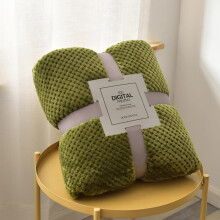 Throw Blanket 100x150cm Cotton Blend 1 Piece