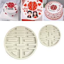Pink Chinese Double Happiness Cake Mold Silicone 1pc