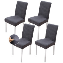 Dining Chair Covers Stretch Slipcovers for Parsons Chairs 4