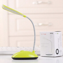LOVEVER Foldable Mini LED Table Lamp 1pc
