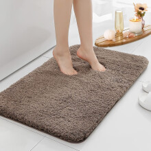Fymlhomi Bathroom Rug Taupe 16x24 Inch Extra Thick Non-Slip