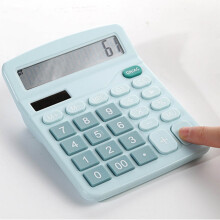 Basic Calculator 12-Digit LCD Dual-Power