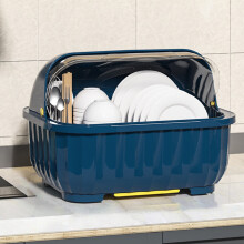 Kitchen Dishware Organizer with Adjustable Rack and Lid