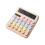 Lksixu mechanical calculator 12-digit desktop with dual 1