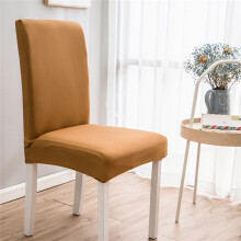 Stretch Chair Covers Solid Color Spandex 1 Piece