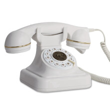 Vintage Audio Guest Book Phone Rotary Style White