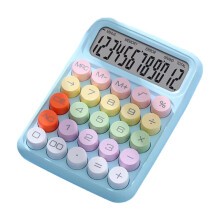 Basic Office Calculator 12-Digit with Tilt Display and