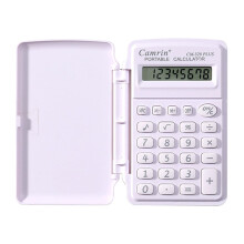 Mini 8-digit calculator with flip cover portable