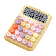 Basic Office Calculator 12-Digit with Tilt Display
