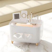 Square tissue box cover with storage tray 1 piece