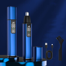 Electric Ear and Nose Hair Trimmer for Men and Women,