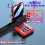 Mini Power Bank 20000mAh Dual USB Fast Charging 5