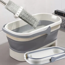 Collapsible Mop Bucket 4.2 Gallon Portable Cleaning Pail