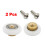 Shower Door Rollers 19mm 23mm 25mm 27mm 2pcs 4