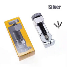 (04 B9) Watch Repair Tool Watch Adjuster Watch Adjuster Strap Remover Removal To Change The Length And Shorten The Adjuster Meter