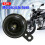 12V motorcycle horn 105dB universal black 5