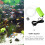 Aquarium air pump mini USB mute energy saving 4