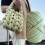 Green Bulky Arm-Knitting Yarn 250g 65.6ft 7