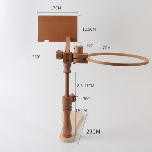 Embroidery lap stand beech wood adjustable 1 piece 1