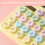Mechanical Calculator 12-Digit Colorful Desktop with 15 7