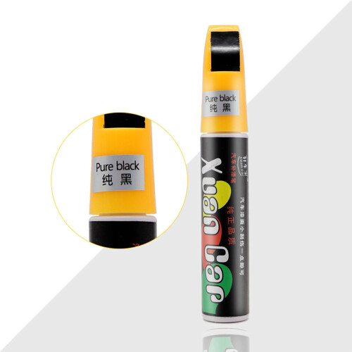 RFUGUG Car Paint Scratch Repair Liquid Professional Grade