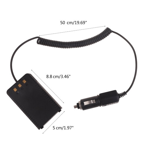 Car Charger for FT-25R/FT-65R Two-Way Radios 2
