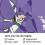 Buzz Lightyear tapestry wall decor 1 piece 7