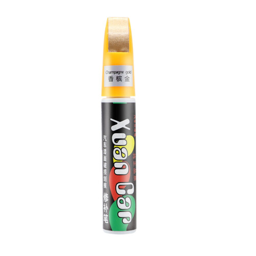 RFUGUG Car Scratch Repair Liquid Professional Grade 10ml 1