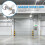 Garage Door Lock Emergency Release Key Switch 1 Set 5