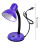 Meiiso Purple Desk Lamp Plastic 1 piece 2