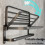 Bathroom Towel Rack Matte Black Two Bars 3