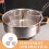 Hot Pot Colander Set with Fried Basket and Spoon 3 pcs 3