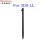 Teleskoppenn i metall til Nintendo 3DS og 2DS, 1 stk. 6