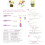 Embroidery Punch Needle Tool Set 3 Sizes 4