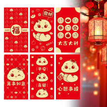 Red Envelopes for Year of the Snake 6 pcs