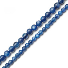 Natürliche blaue Kyanitperlen, glatt, rund, 4/8/10 mm, 15,5 Zoll Strang